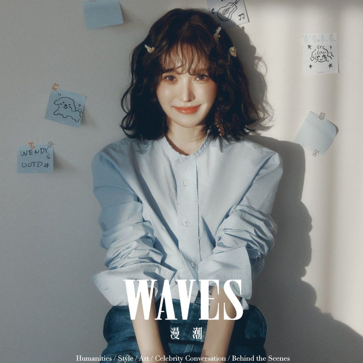 Behind-the-scenes cut of Wendy (Red Velvet)