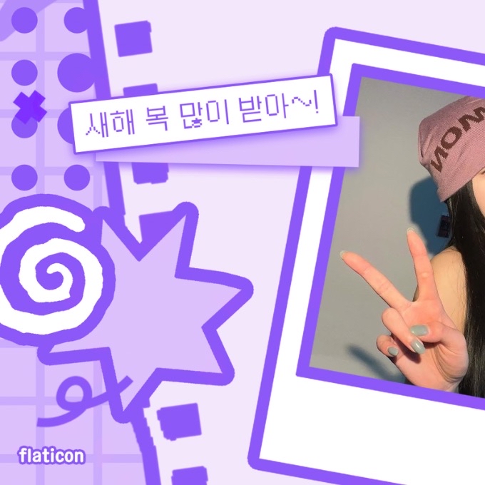 A moment captured by Soojin's fan