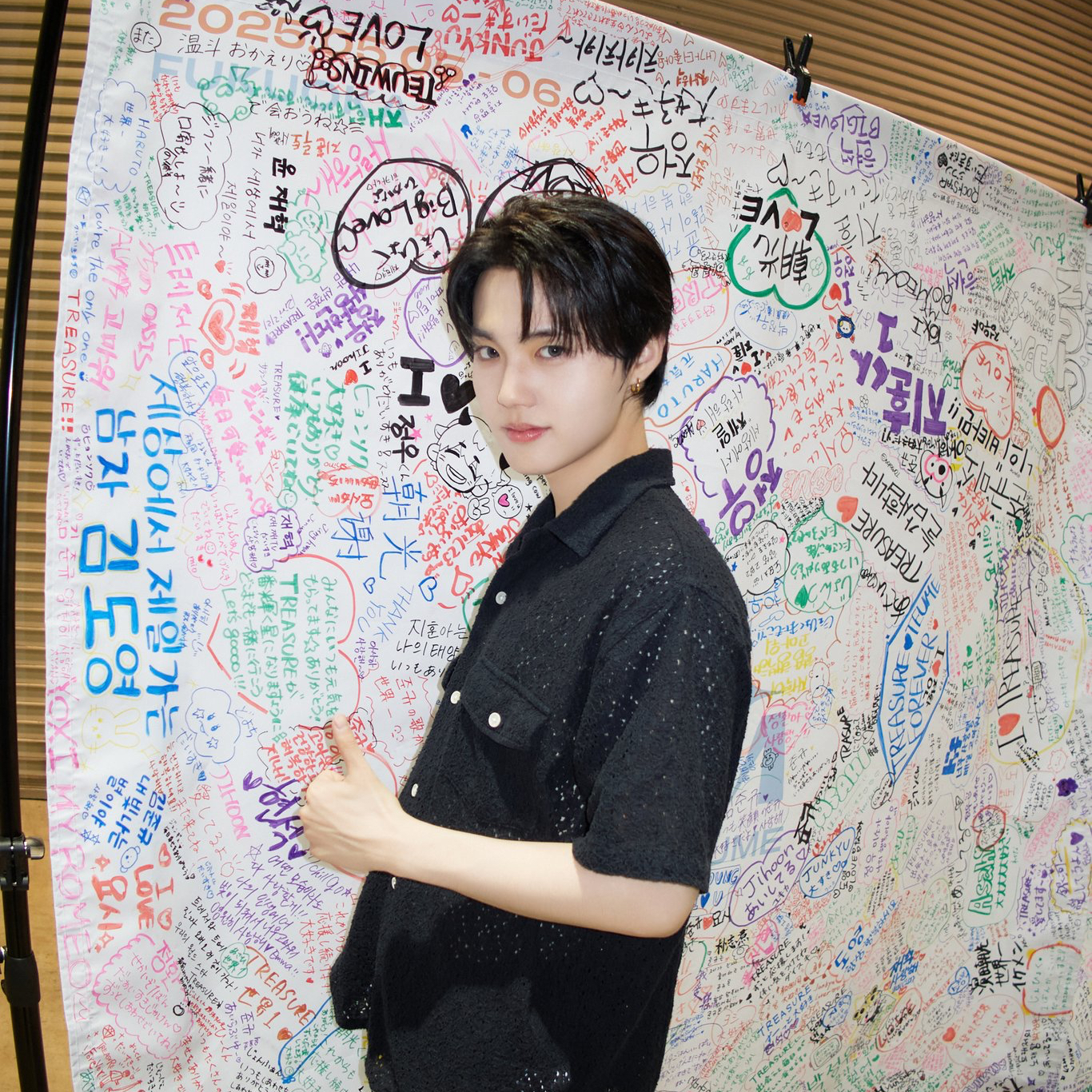 Recent activity shot of Doyoung (TREASURE)