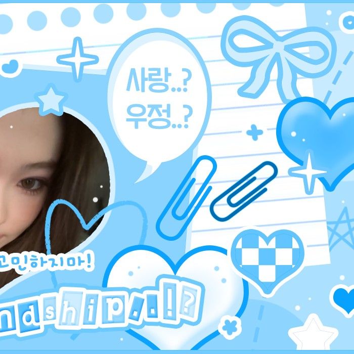 Behind-the-scenes cut of Ella (MEOVV)