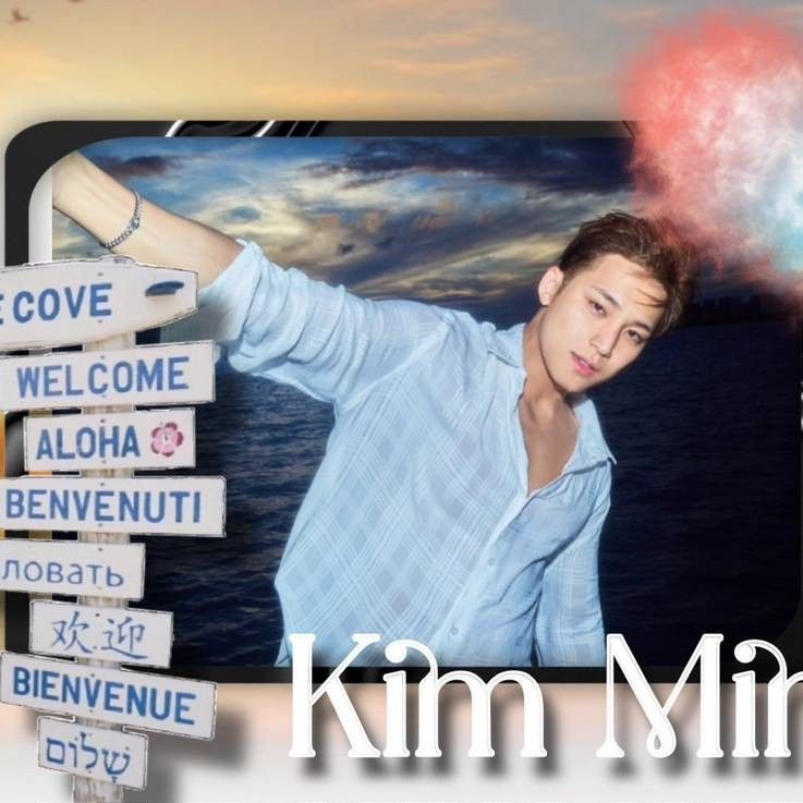 Recent activity shot of Mingyu (SEVENTEEN)