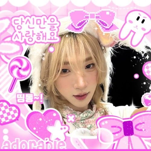 Behind-the-scenes cut of Hu Yetao (NexT1DE)