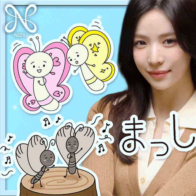 Behind-the-scenes cut of Maya (NiziU)