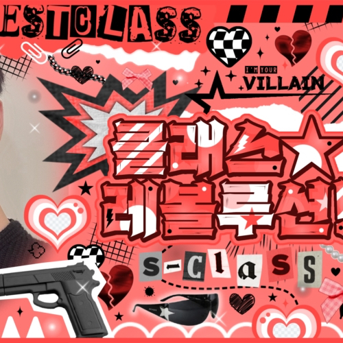 Potret di balik layar Ma Jingxiang (CLOSE YOUR EYES)