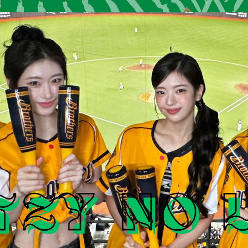 Latest photo of ITZY