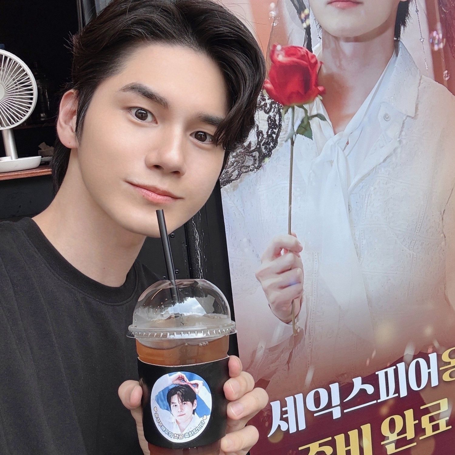 A moment captured by Ong Seongwu's fan