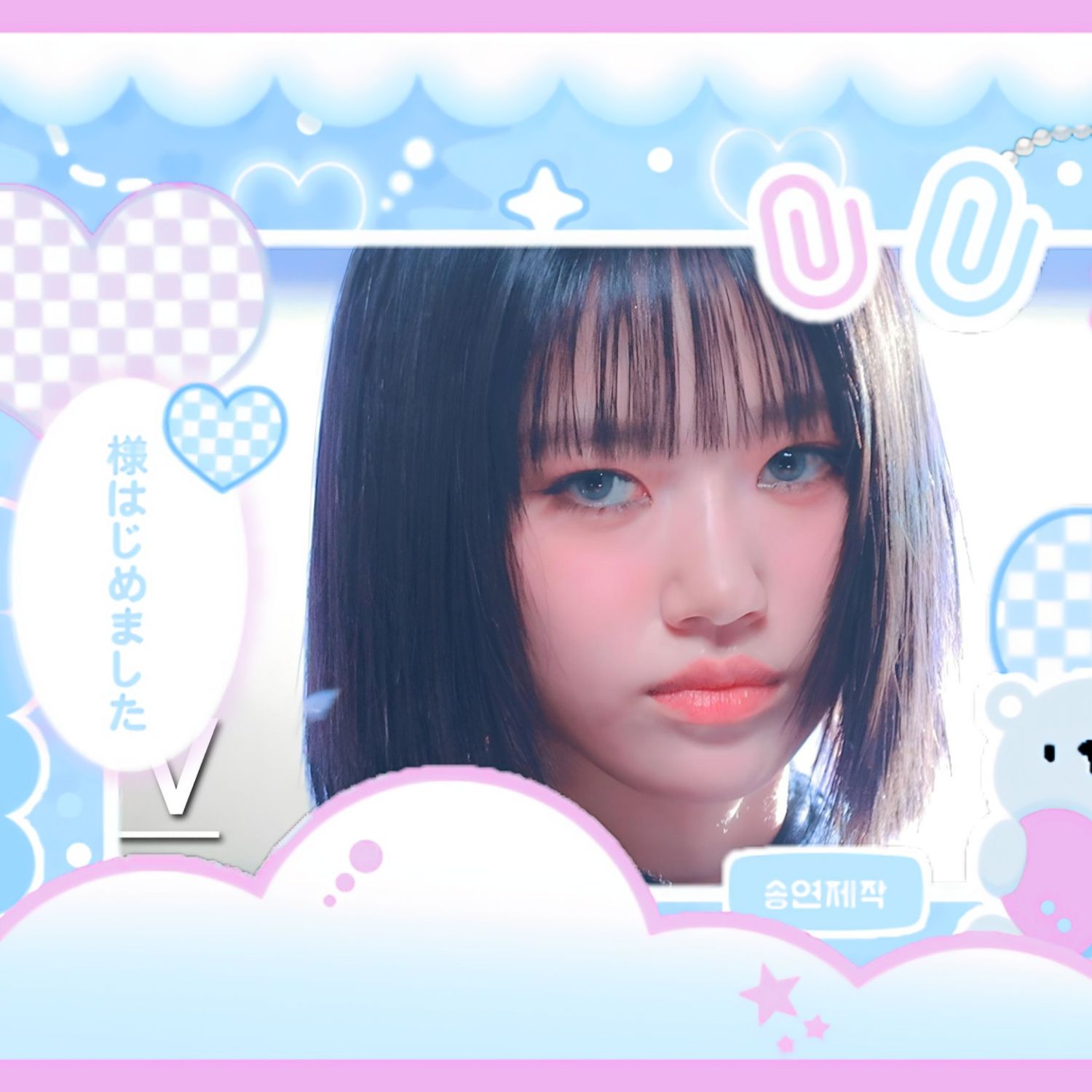 Latest photo of Sooin (MEOVV)