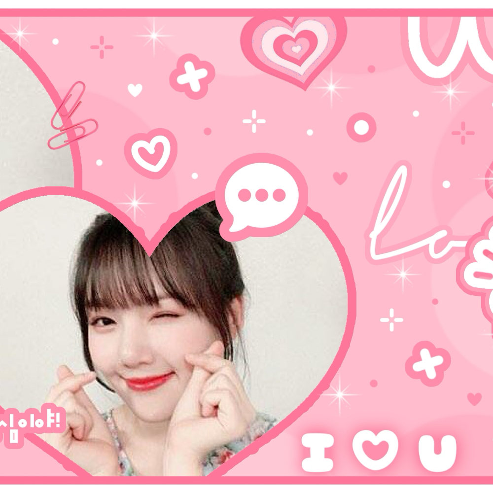 Recent activity shot of Yerin (GFRIEND)
