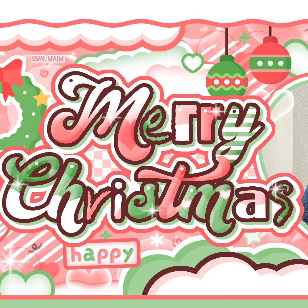 김민주의 비하인드 컷