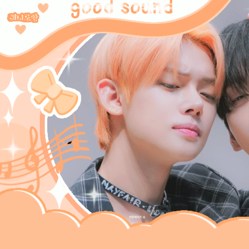 Behind-the-scenes cut of Soobin (TOMORROW X TOGETHER)