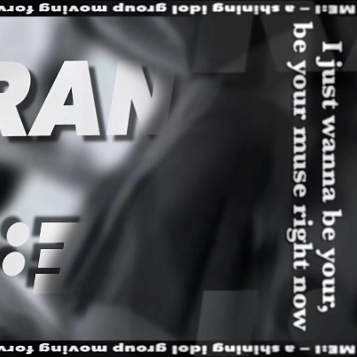 Behind-the-scenes cut of Ishii Ran (ME:I)