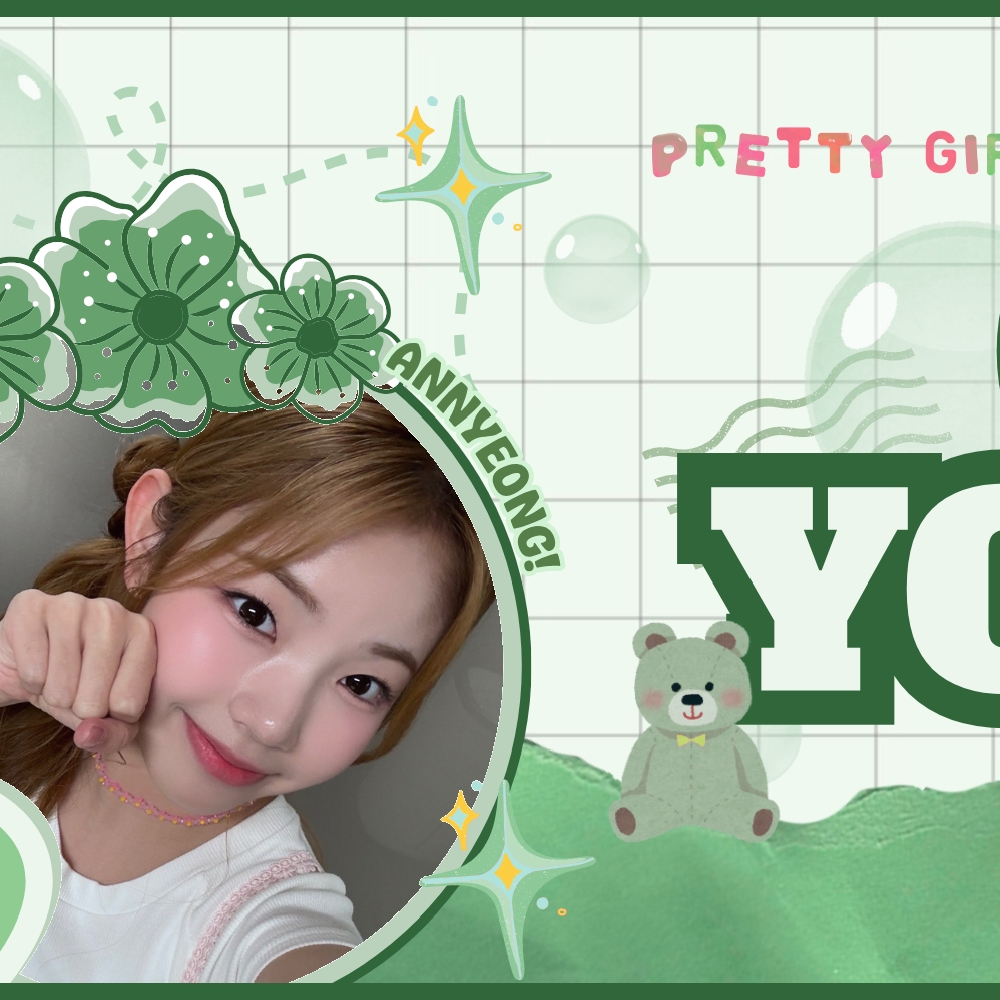 Recent activity shot of Yoona (UNIS)
