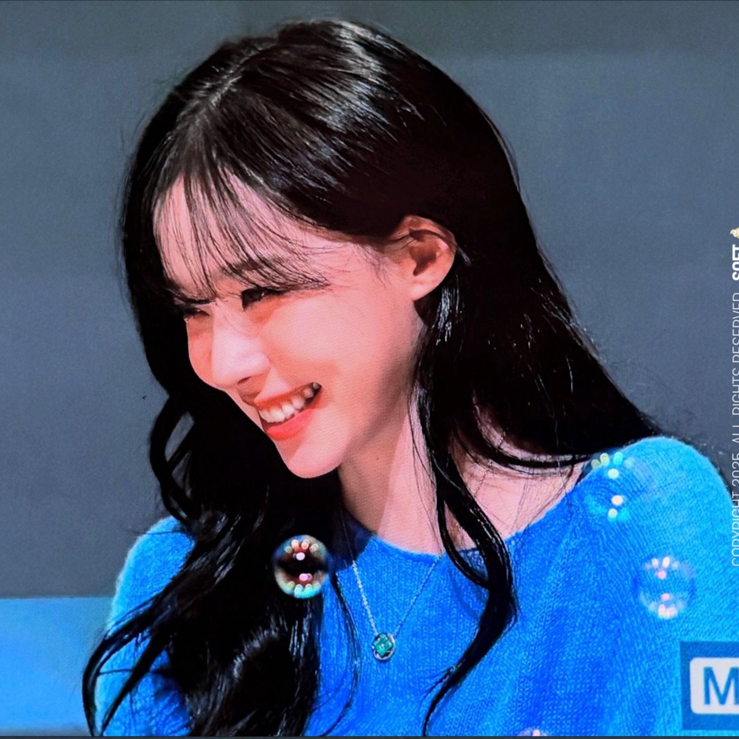 A moment captured by Winter (aespa)'s fan