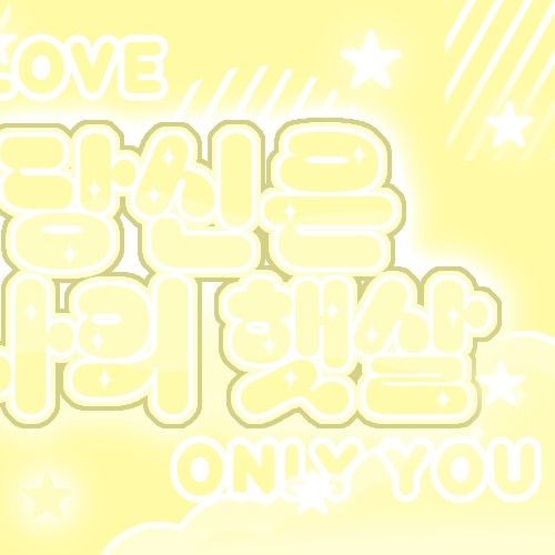 Behind-the-scenes cut of Ruka (BABYMONSTER)