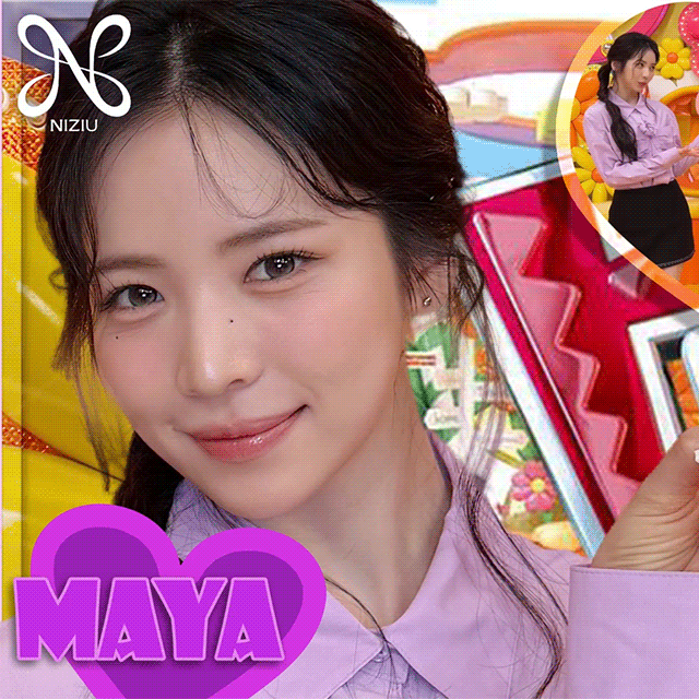 A moment captured by Maya (NiziU)'s fan
