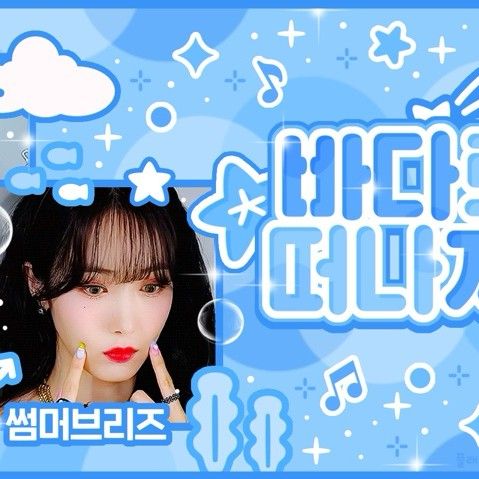 Foto aktivitas terbaru VIVIZ