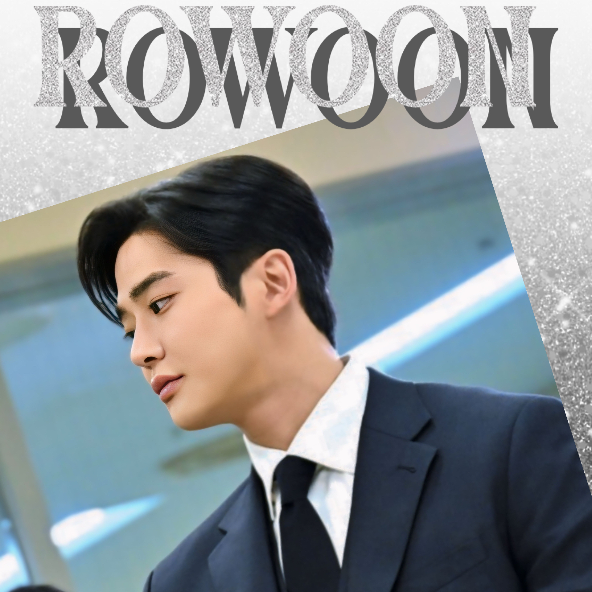Behind-the-scenes cut of Rowoon