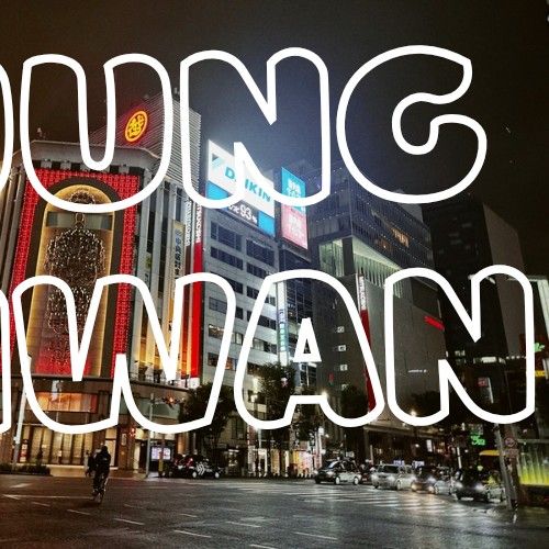 ソ・ジョンファン (TREASURE)の舞台裏ショット