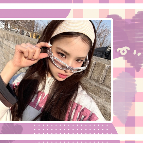 Latest photo of Mai (izna)