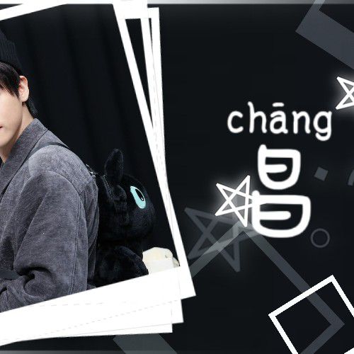 Behind-the-scenes cut of I.M (MONSTA X)