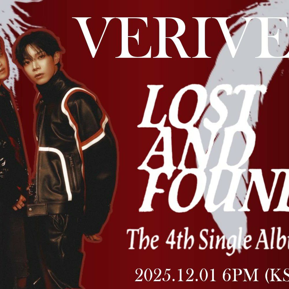 A moment captured by Dongheon (VERIVERY)'s fan