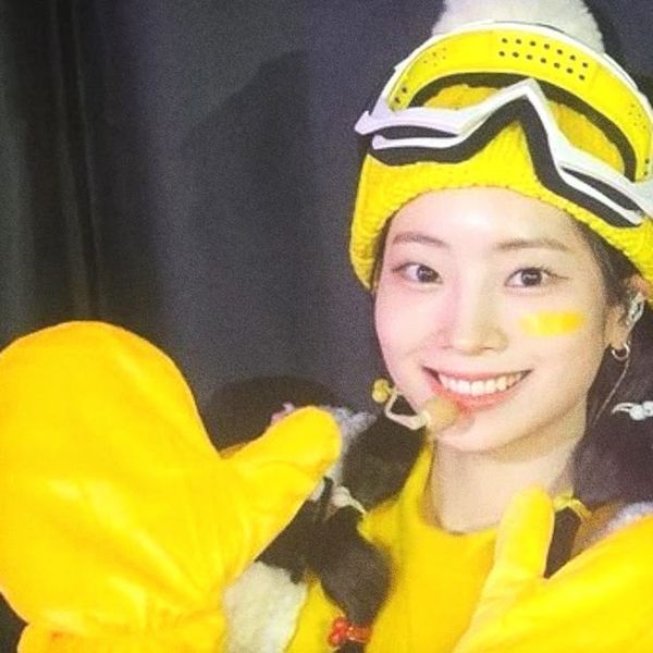 Shining profile picture of iri on today's Choeaedol
