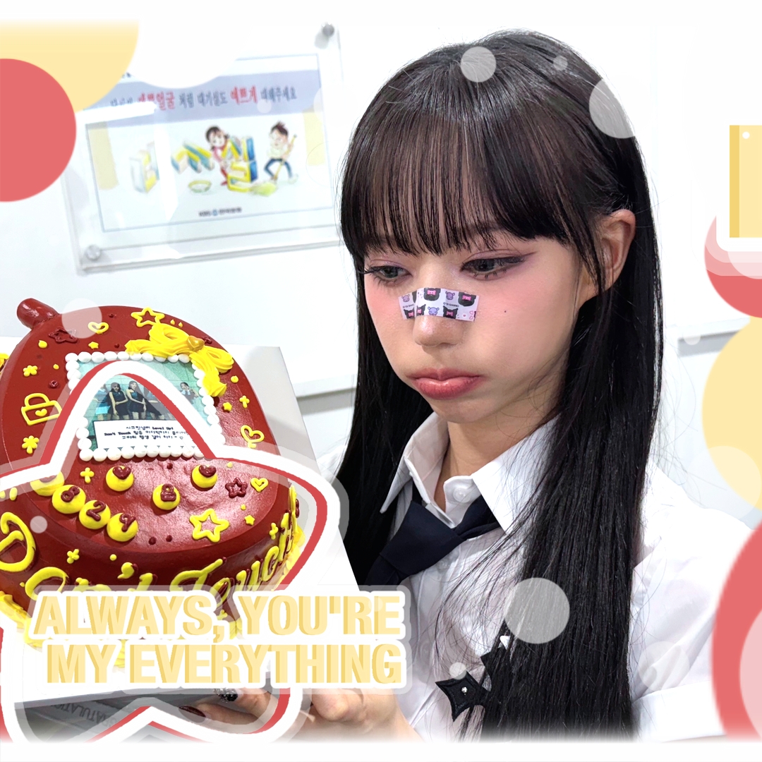 A moment captured by Zuu (SECRET NUMBER)'s fan