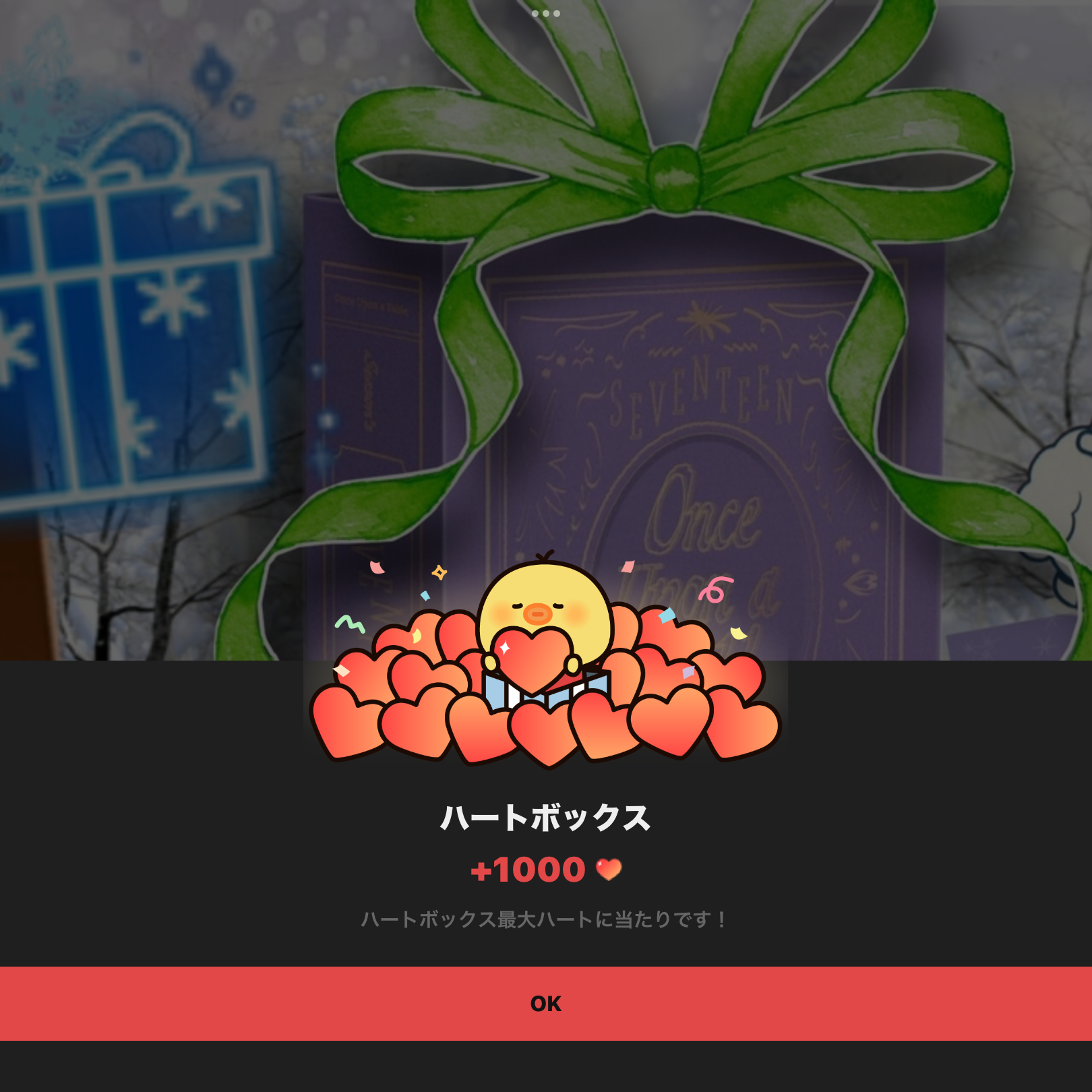 Latest photo of Wonwoo (SEVENTEEN)