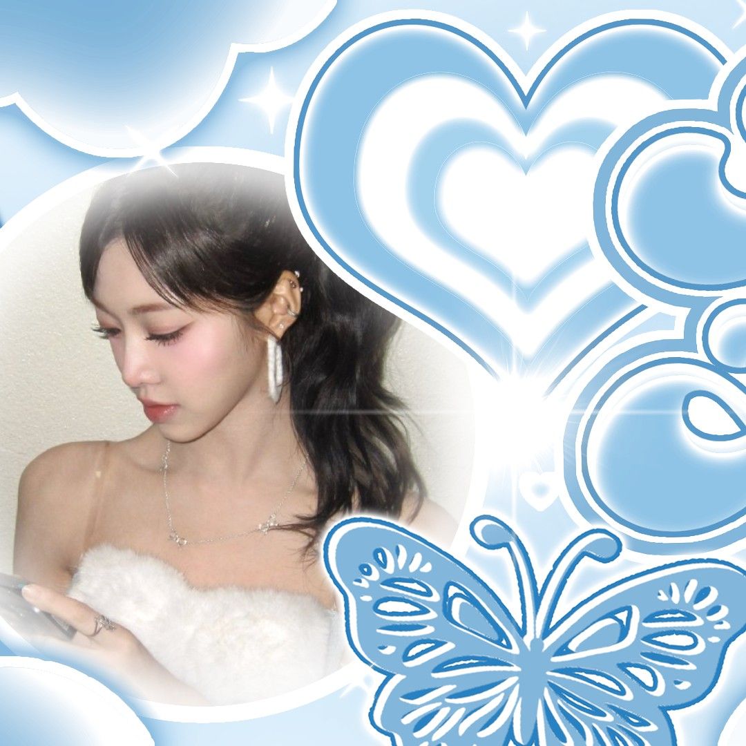 Recent activity shot of Nien (tripleS)