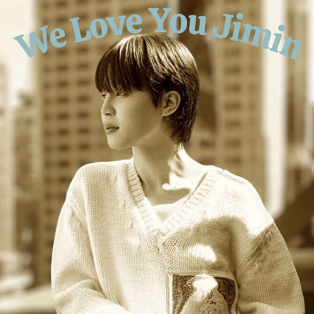 지민 (방탄소년단) 최근 활동샷
