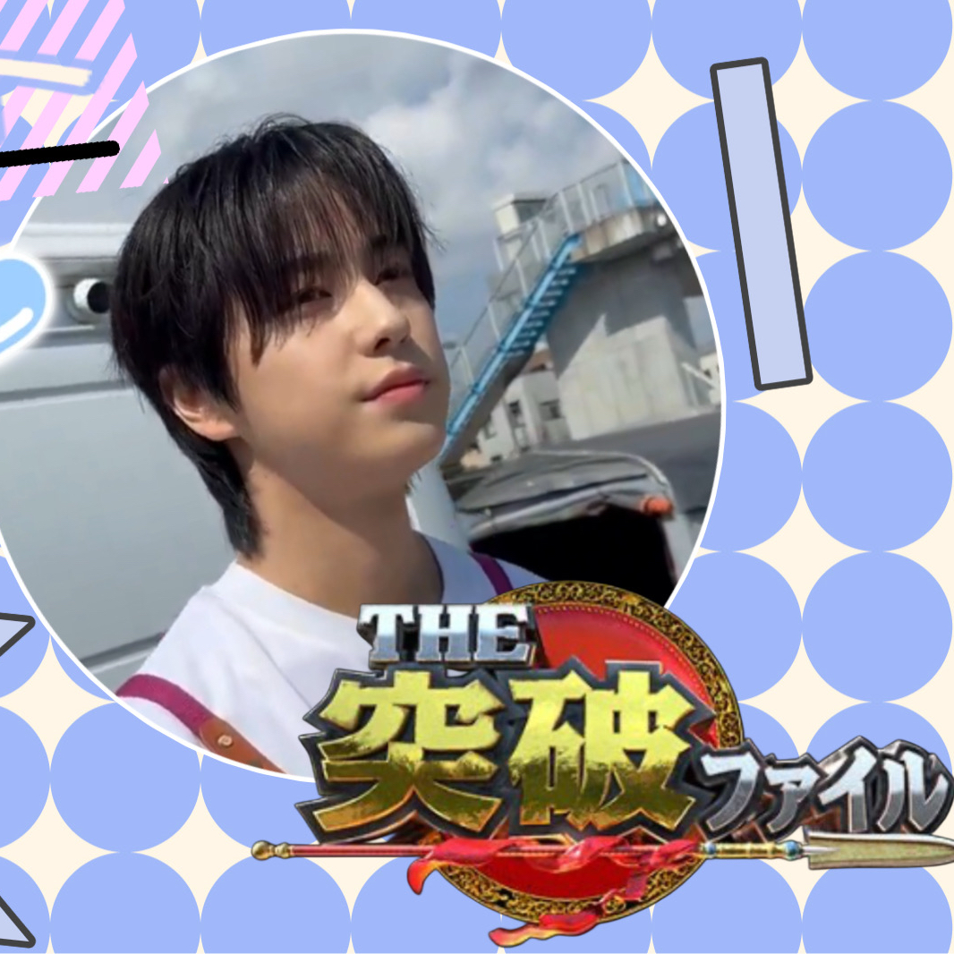 Behind-the-scenes cut of Taki (&TEAM)