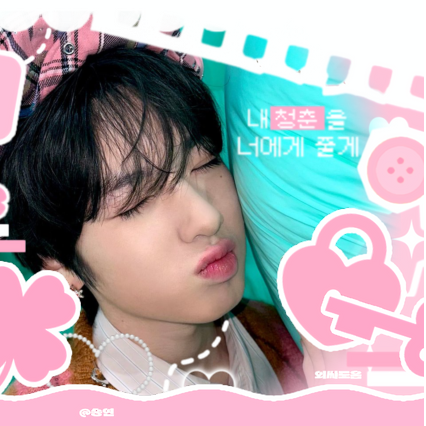 Behind-the-scenes cut of Sakuya (NCT WISH)