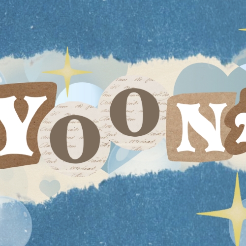 Latest photo of Yoona (UNIS)