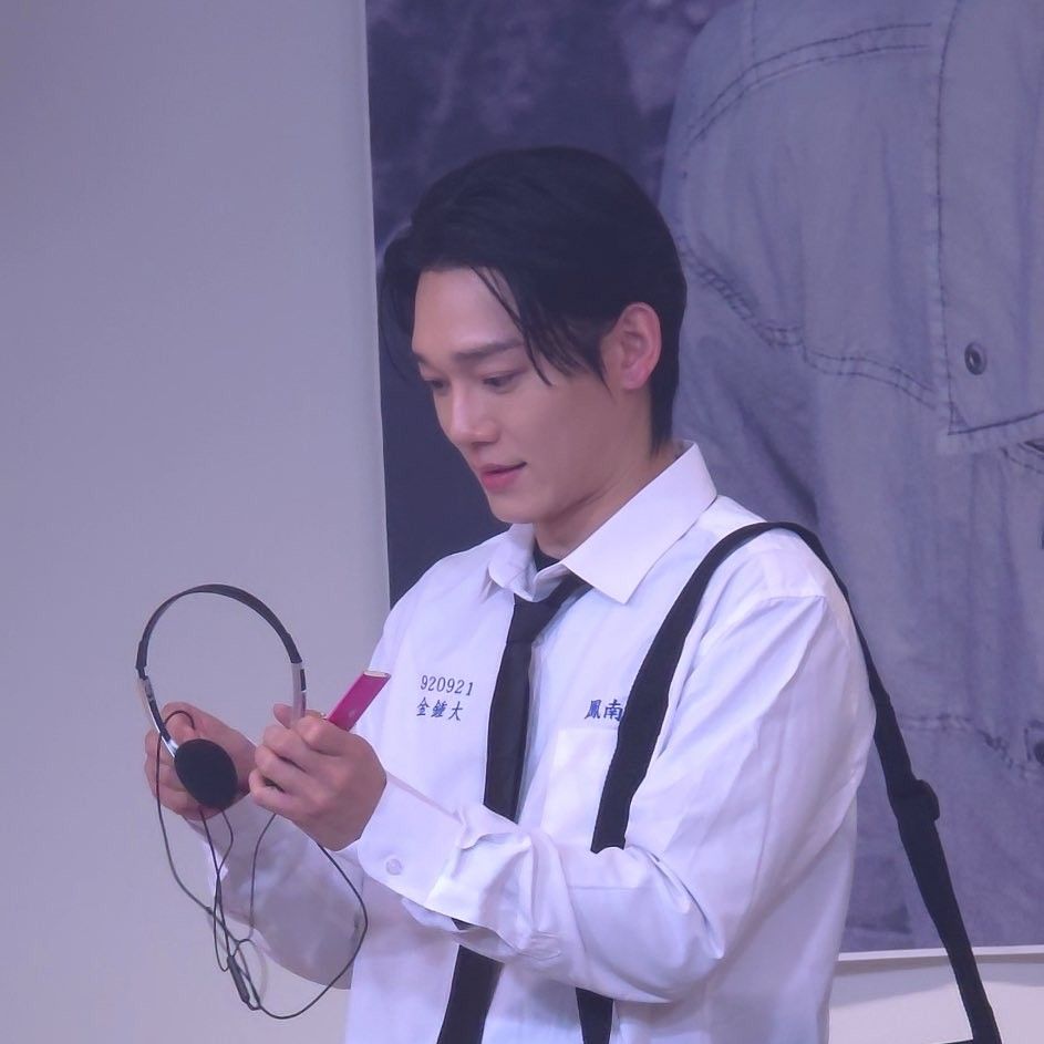 Latest photo of Chen (EXO)