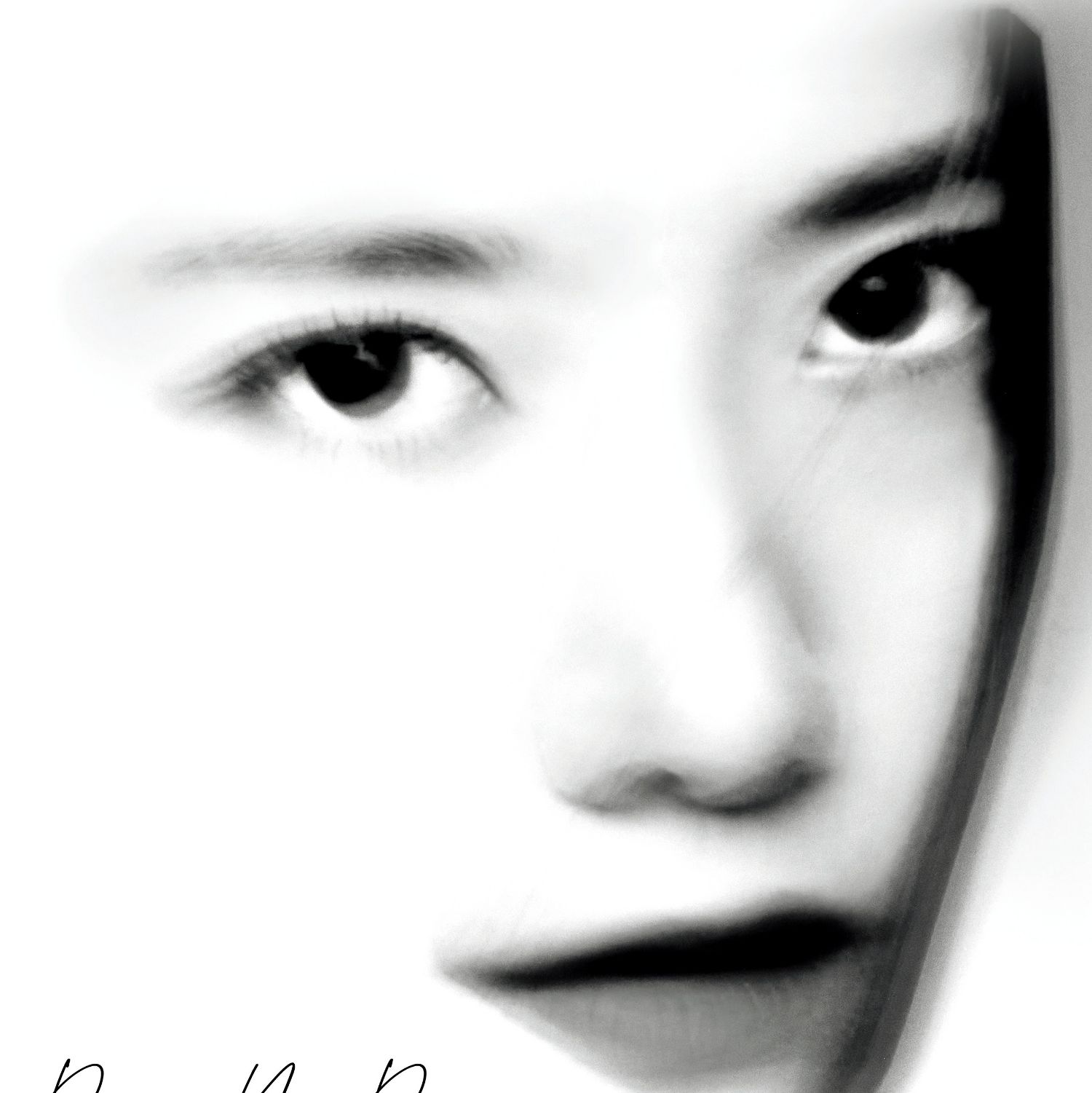 Recent activity shot of Yoona (Girls' Generation)