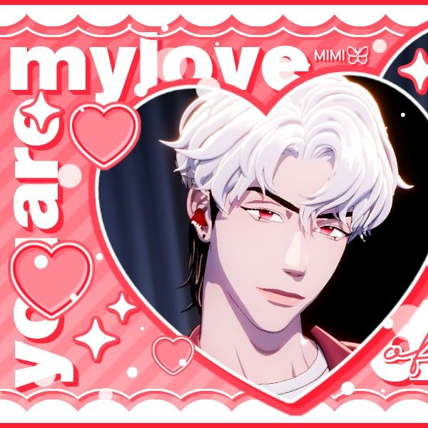 银虎 (PLAVE)的最新照片