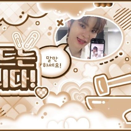 Behind-the-scenes cut of TEMPEST