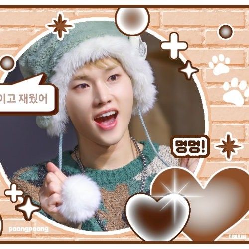 Recent activity shot of Jungsu (Xdinary Heroes)