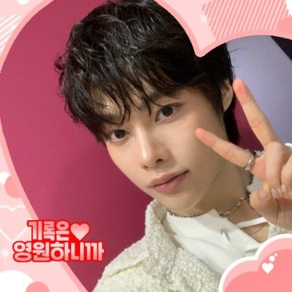 A moment captured by TEMPEST's fan