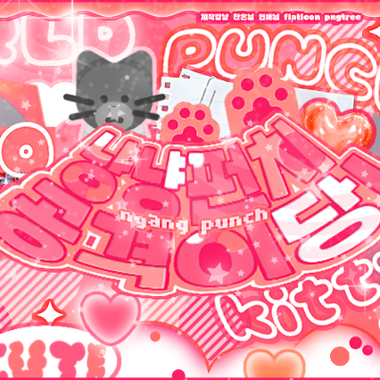 A moment captured by New (THE BOYZ)'s fan