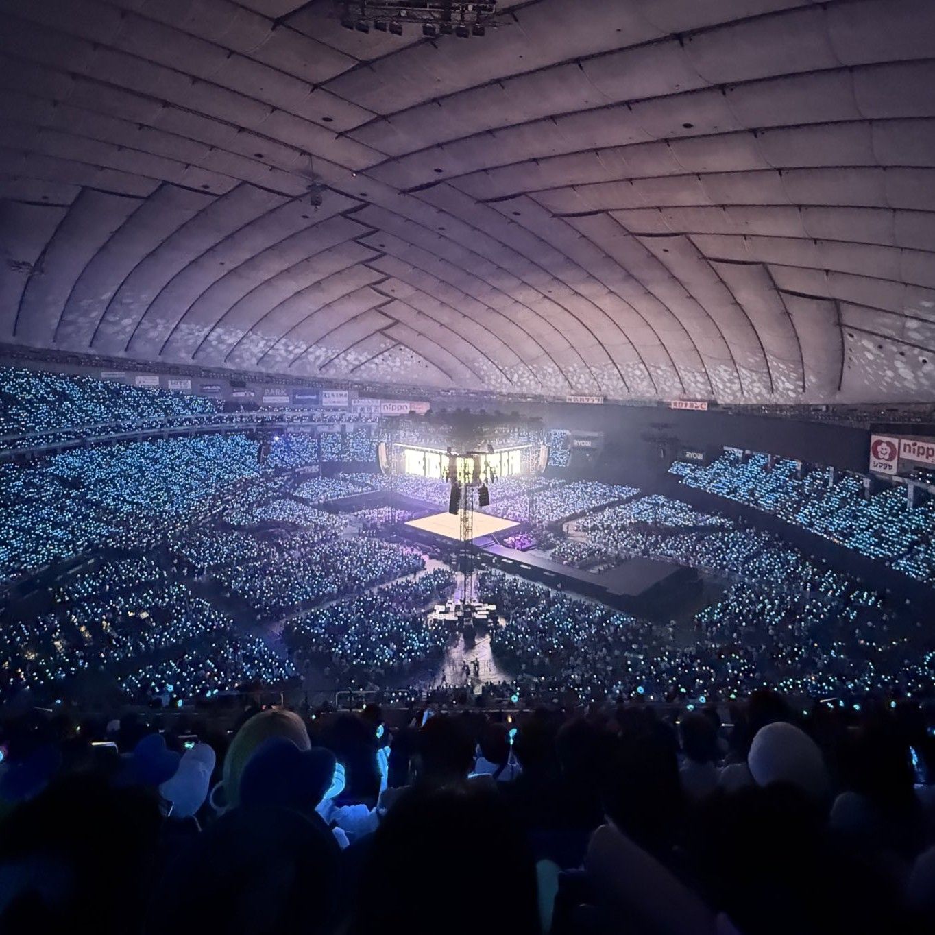 A moment captured by TWICE's fan