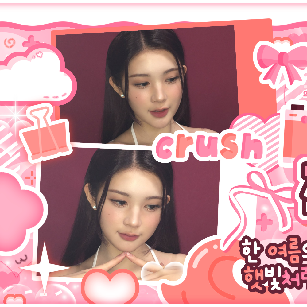 A moment captured by A-na (Hearts2Hearts)'s fan