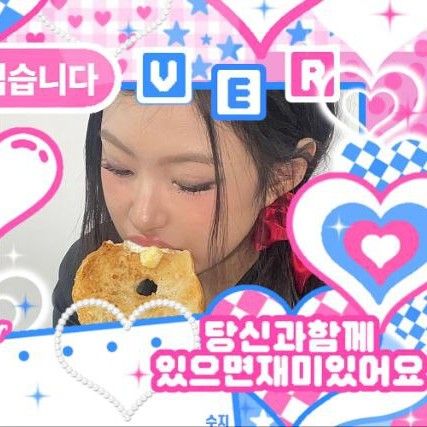 KYA (KiiiKiii)粉丝拍下的瞬间
