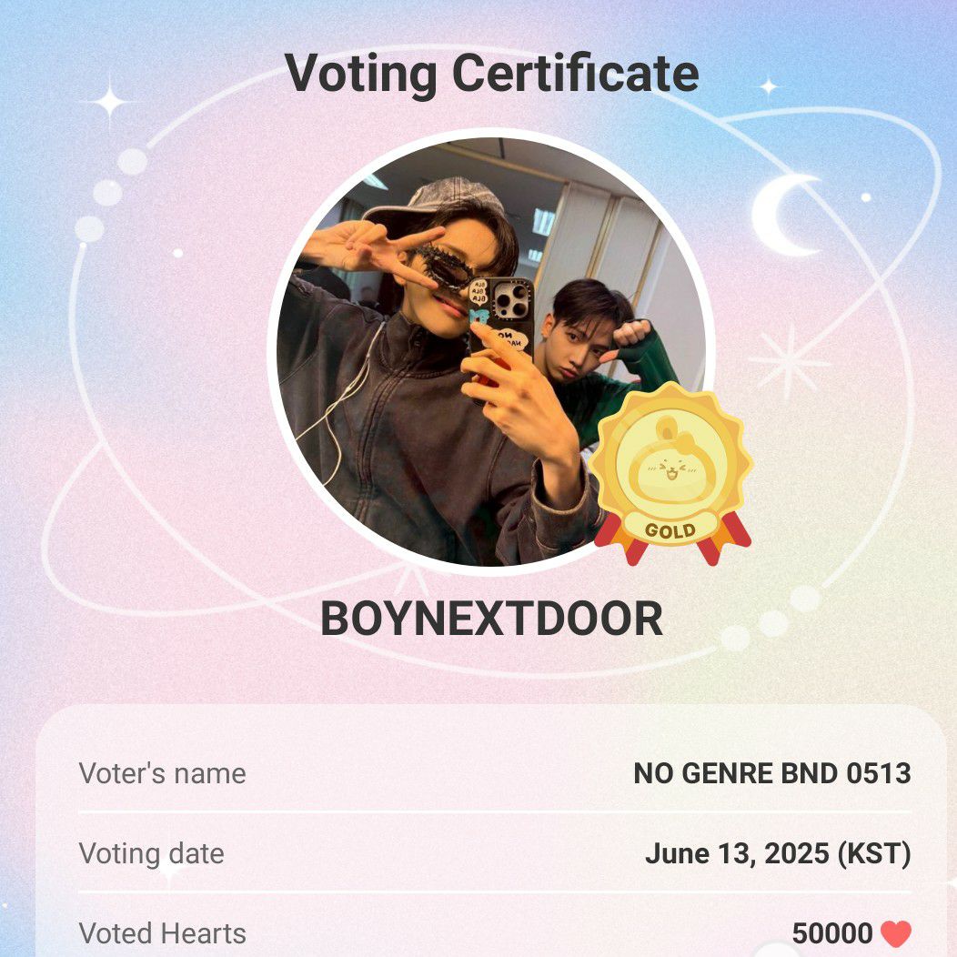 BOYNEXTDOOR 팬이 찍은 순간