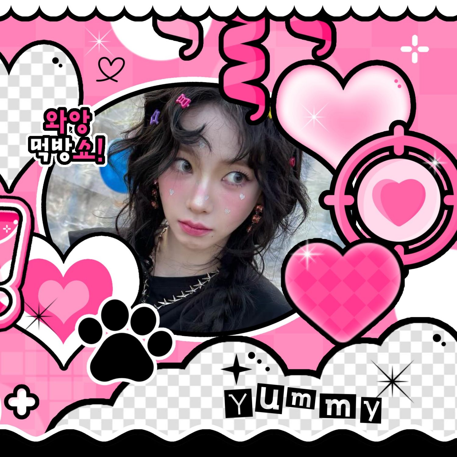 A moment captured by aespa's fan