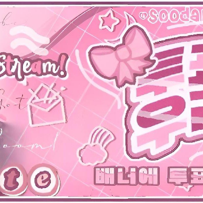 Latest photo of Soodam (SECRET NUMBER)