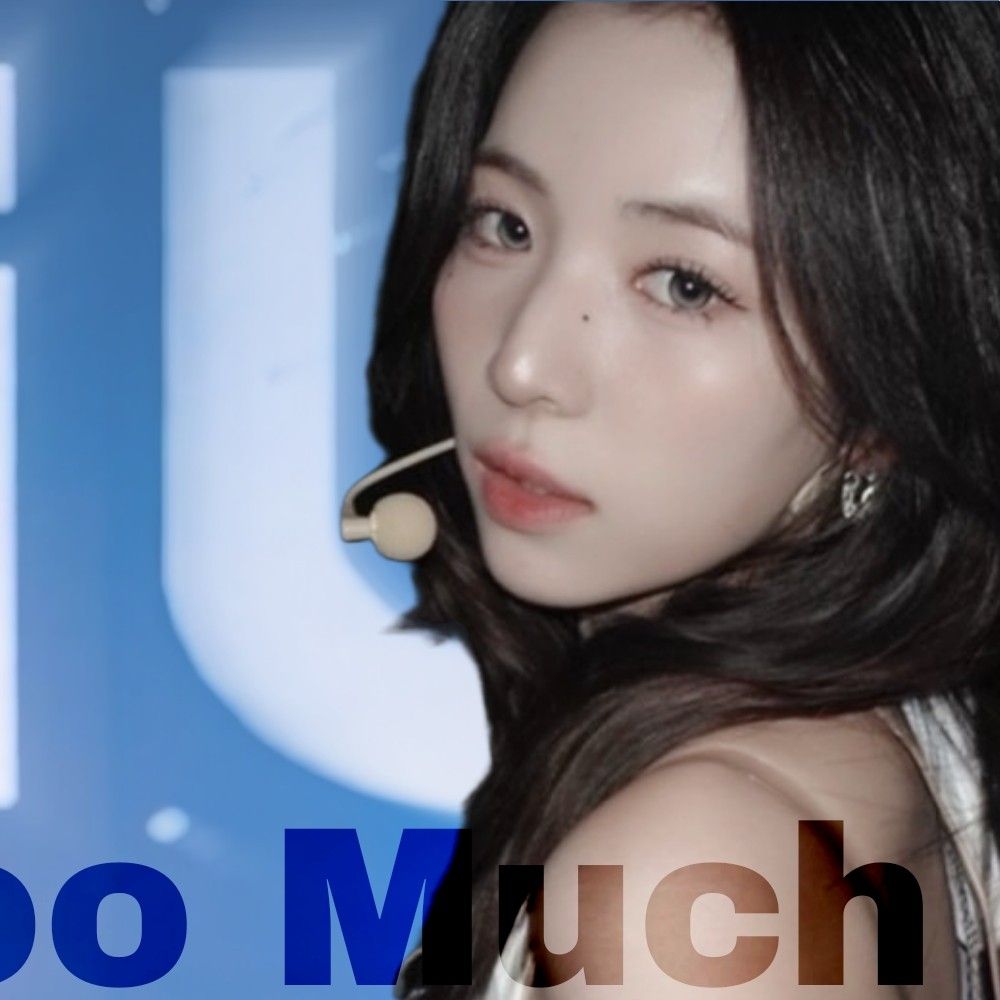 Recent activity shot of Maya (NiziU)