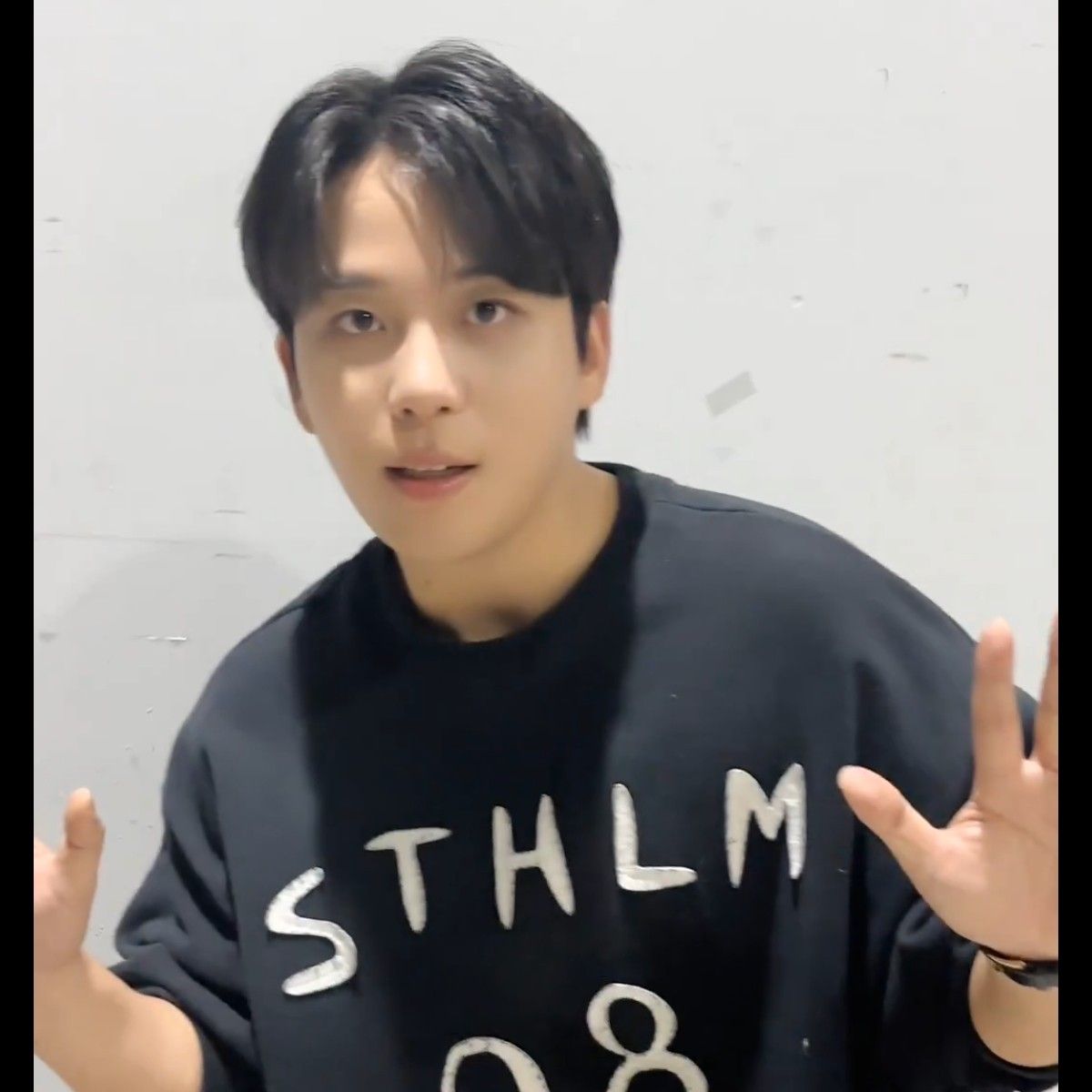 Recent activity shot of Jongho (ATEEZ)