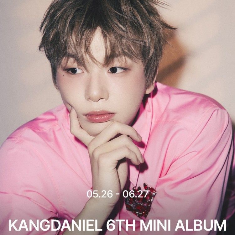 강다니엘 최근 활동샷