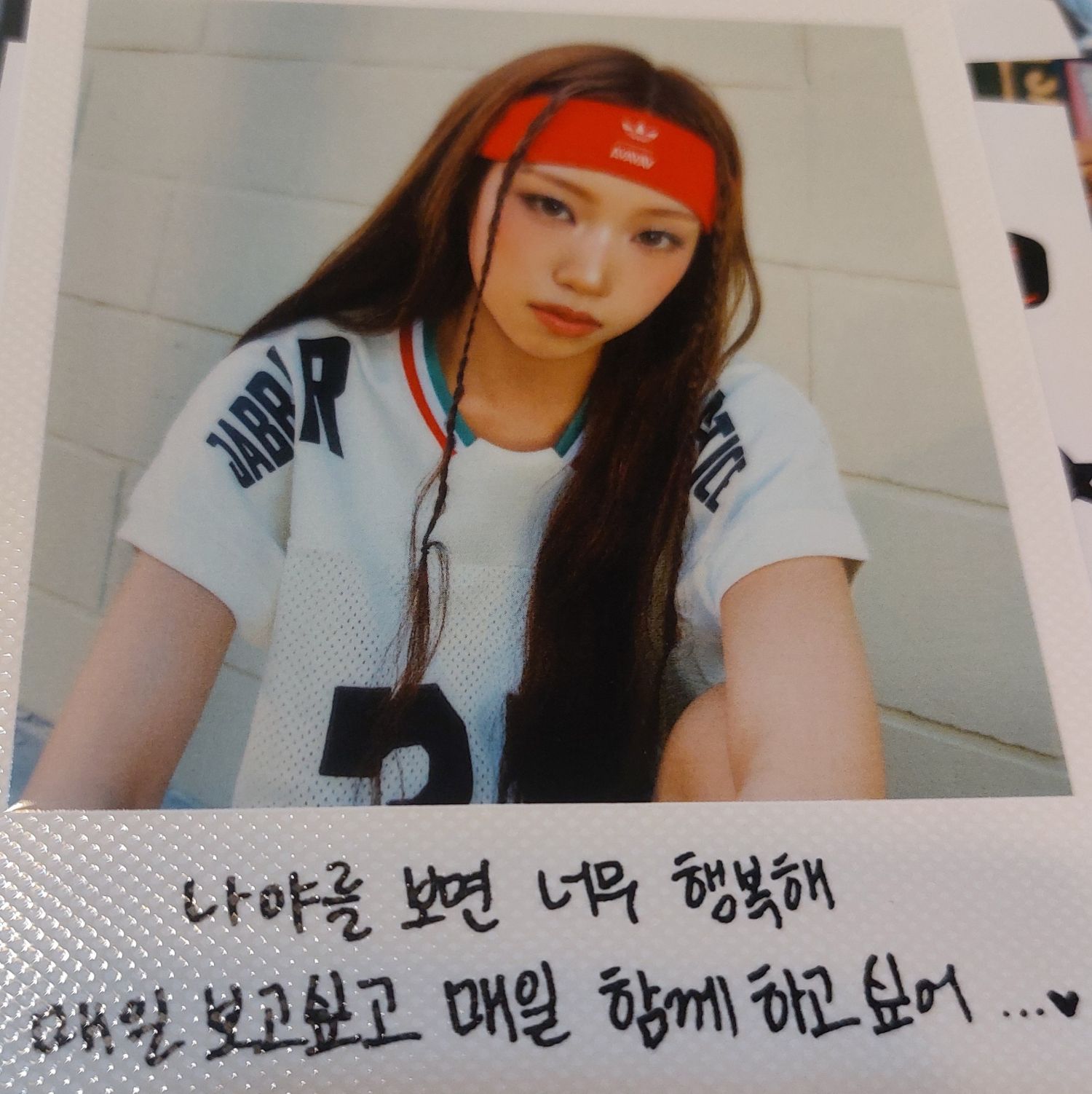 A moment captured by izna's fan